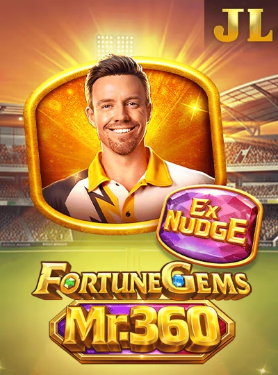 mmslot